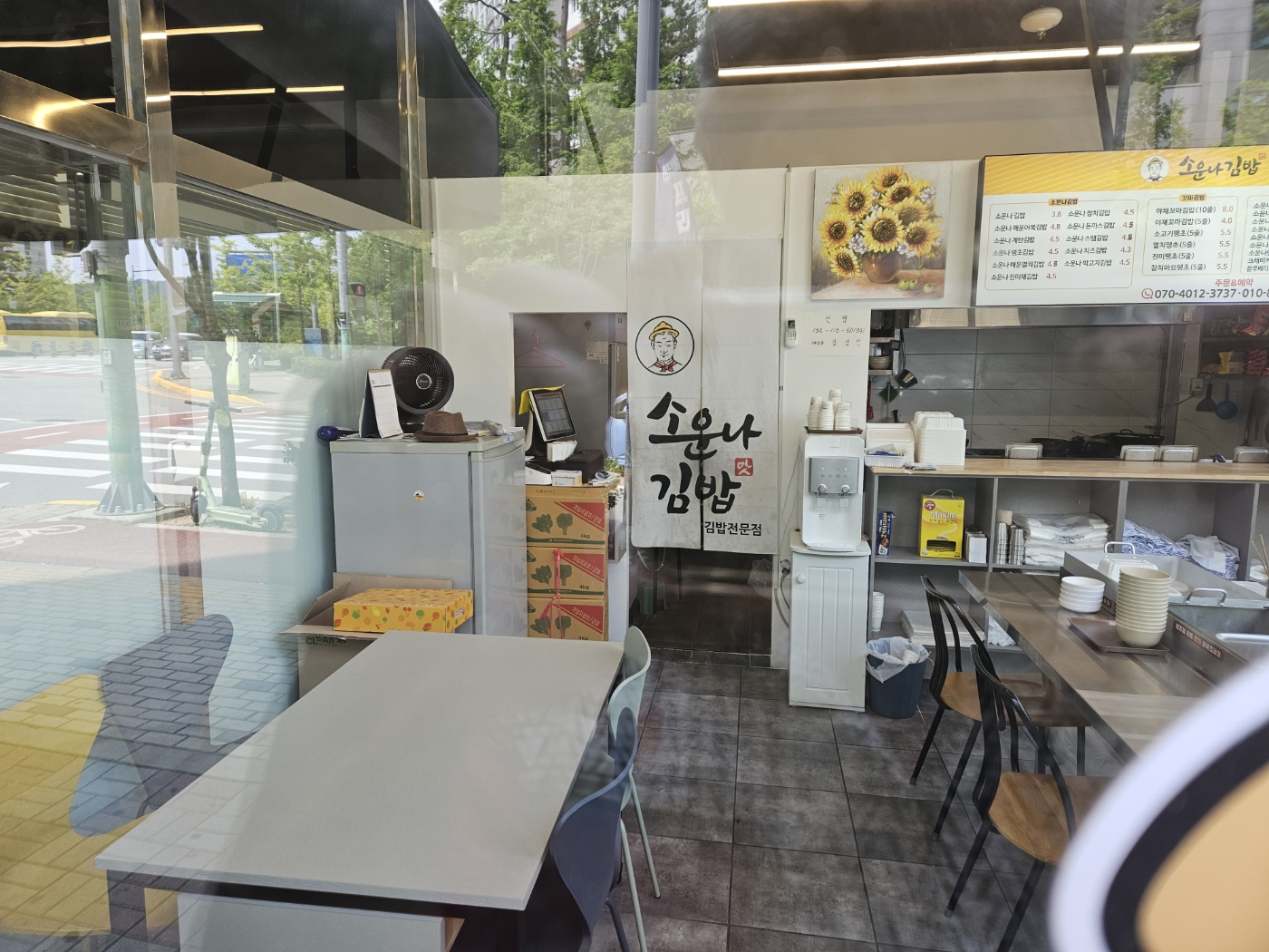 KakaoTalk_20230613_155605353_01.jpg